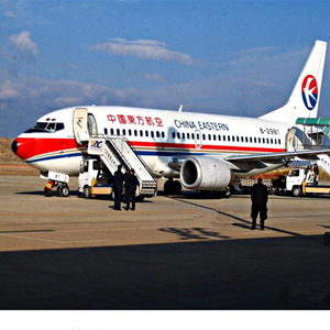 衡阳南岳空运地址-当日到达,轻松快捷
